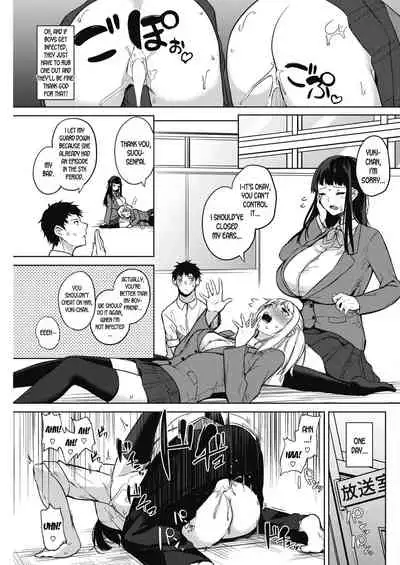 Zakuro Shoukougun | Pomegranate Syndrome Ch. 1-4