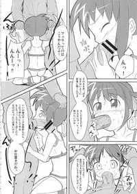 (C79) [Hajimari Wa Kenzen Ni. (Ichirou)] Watashi ga Nanoha o Tasukeru Kara. (Mahou Shoujo Lyrical Nanoha)