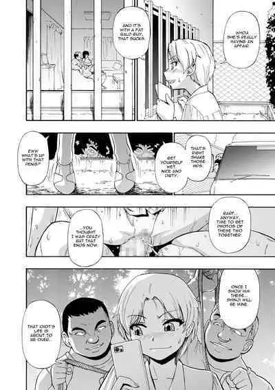 [Oyster] Zenjidou Seieki Benjo - Fully automatic semen toilet, type Female Ch. 1-9 [English] [Digital]