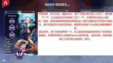 [contllenge] Tekikoku no Onna Heishi to Mujintou Seikatsu 1-3 [Chinese] [底分大师小队汉化]