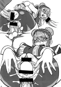 (C72)[Shinnihon Pepsitou (St.germain-sal)] Athena ganbaru! (King of Fighters)