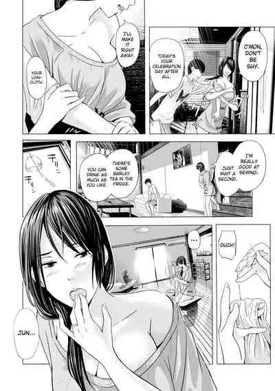 Atsui Natsu, Oba no Ie de...