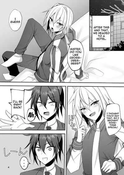 Ecchi na Otokonoko to Papakatsu Shite Iyasaretai | I Want To Do Compensated Dating With a Trap To Help Me Feel Better