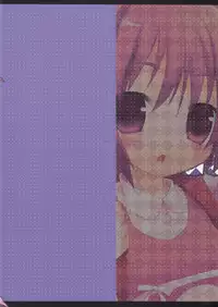 (C75) [23.4do (Ichiri, Kazuto)] Toaru Kyoushi no Curriculum (Toaru Majutsu no Index)