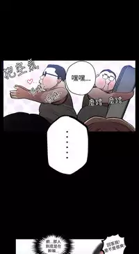 女神网咖 9-12 chinese