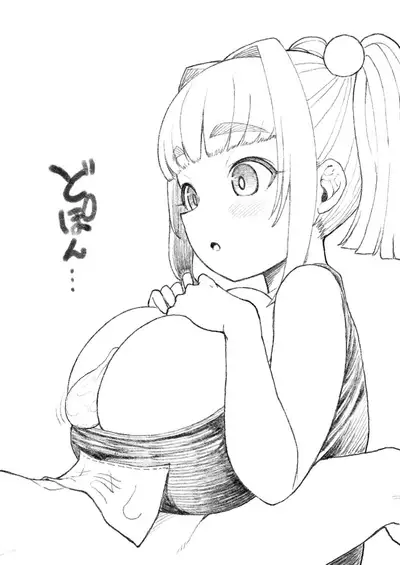 [Pink Unkou (EO Masaka)] Tonari no ano konoki ni narukarada - Because of the body of the girl sitting next to me + Mumu's pixiv-twitter-fantia images (Machine Translated)