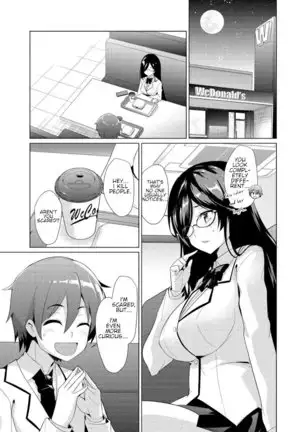 I Got Rejected By The Succubus President Chapter 1