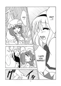 (C68) [Memoria (Tilm)] Alice in Scarlet Mansion 2 (Touhou Project) [English] [Desudesu]