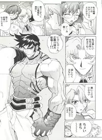 [Anthology] Aniparo Miki 10 (Various)