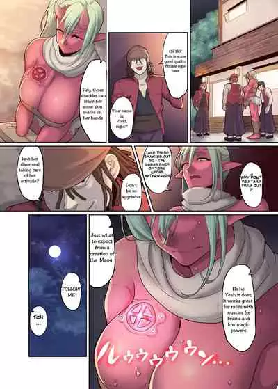 Dorei Ogre no Ningen Shakai Kengaku | A Slave Ogre Visits Human Society