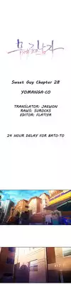 [BAK Hyeong Jun] Sweet Guy Ch.1-48 (English) (YoManga) (Ongoing)