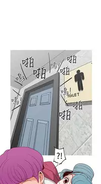 女神狩猎12-15 Chinese