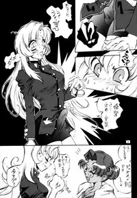 (C52) [Derolian (Shark Yaminabe)] Shoujo Kakumei Derolian (Revolutionary Girl Utena)