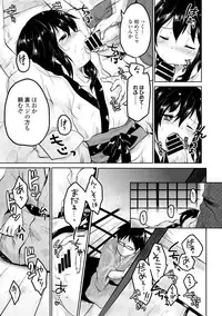 COMIC Europa 2015-01 [Digital]