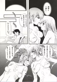 (C63) [Tsurikichi Doumei (Various)] Injoi Akira-sensei - Let's impureness Akira Doctor Vol. 1