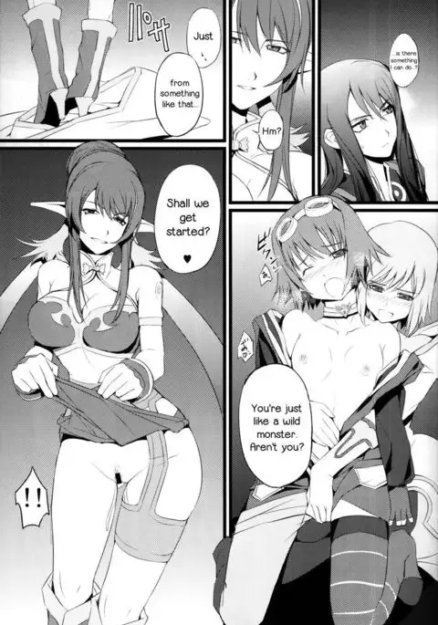 Judi Nee o Tsuranukitoosu Hon