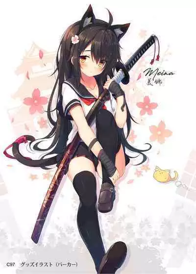 [Purin Kai Yoghurt (Chiri)] Okasare-kei Shoujo Meina Soushuuhen [Chinese] [386歪汉化]