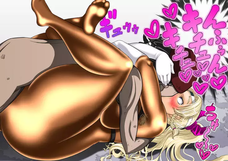 The Ninja Called White Wolf, Eroise Sakuragi #2 Part 4