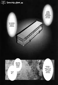 (C78) [Kashiwa-ya (Hiyo Hiyo)] Return of The Dead (Gakuen Mokushiroku Highschool of The Dead) [English] {doujin-moe.us}