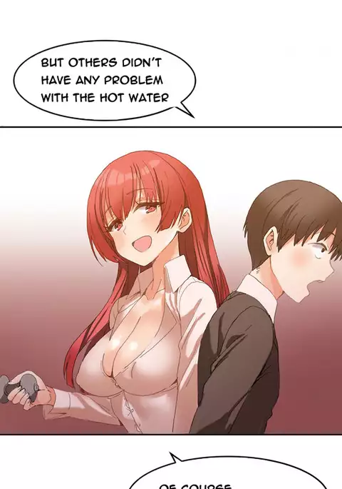 Hari Dormitory Ch.0-16