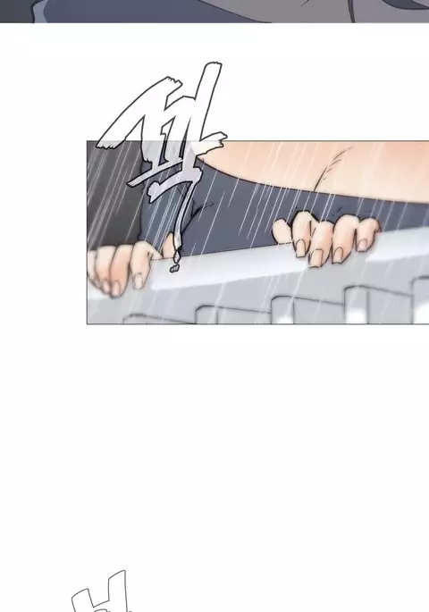 Household Affairs Ch.1-51