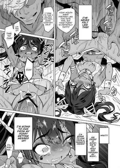 [Kanimura Hanten (Kanimura Ebio)] Vepto-sama! Hito o Ijimecha Ikemasen! | Wept-sama! You Mustn't Torment The Humans! ~Evil Deity Queen Gets Her Just Desserts~ [English] [Mango Kamen]