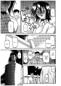 (Sanbun Kyoden) maso-mess Ch. 1-11 [English] [_ragdoll]