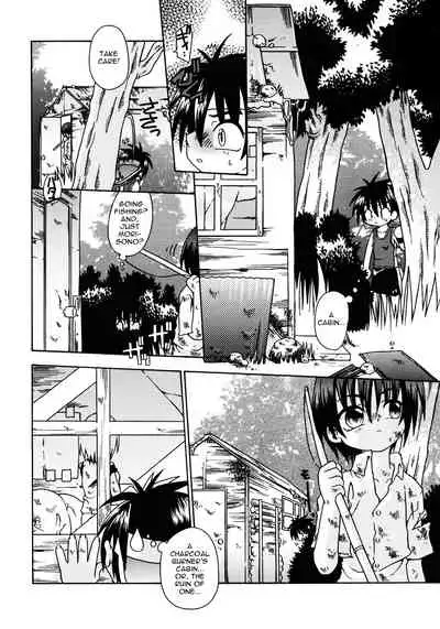 Still Echo Chapter 1