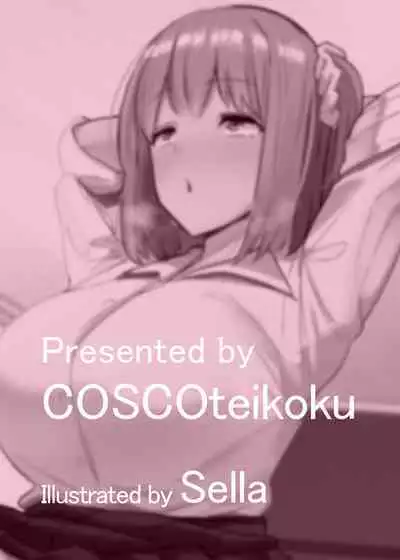 Aruhi Totsuzen Futanari wa Bokki shitara shasei suru no ga Atarimae no Sekai ni nattara | 突然有一天，这个世界变成了扶她娘随地射精都成为理所当然的奇妙新世界