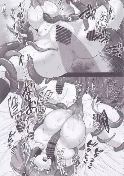 Shokushu Teitoku no Oyome-san Vol. 3