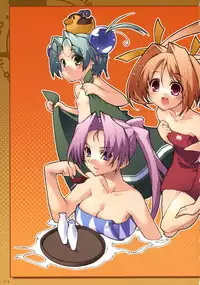 (C71) [Pussy CAT (Ikuta Takanon/Kotamaru) Kotamaroom 2006