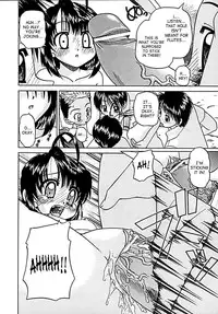 [Chunrouzan] Otomadachi - Friend [English] [SaHa]