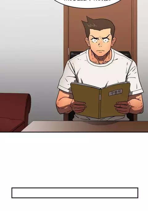 Refrain Love Ch.1-36