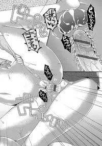 [Mukai Kiyoharu] Kanojo to Hajimeteno - For the First Time with Her [Digital]