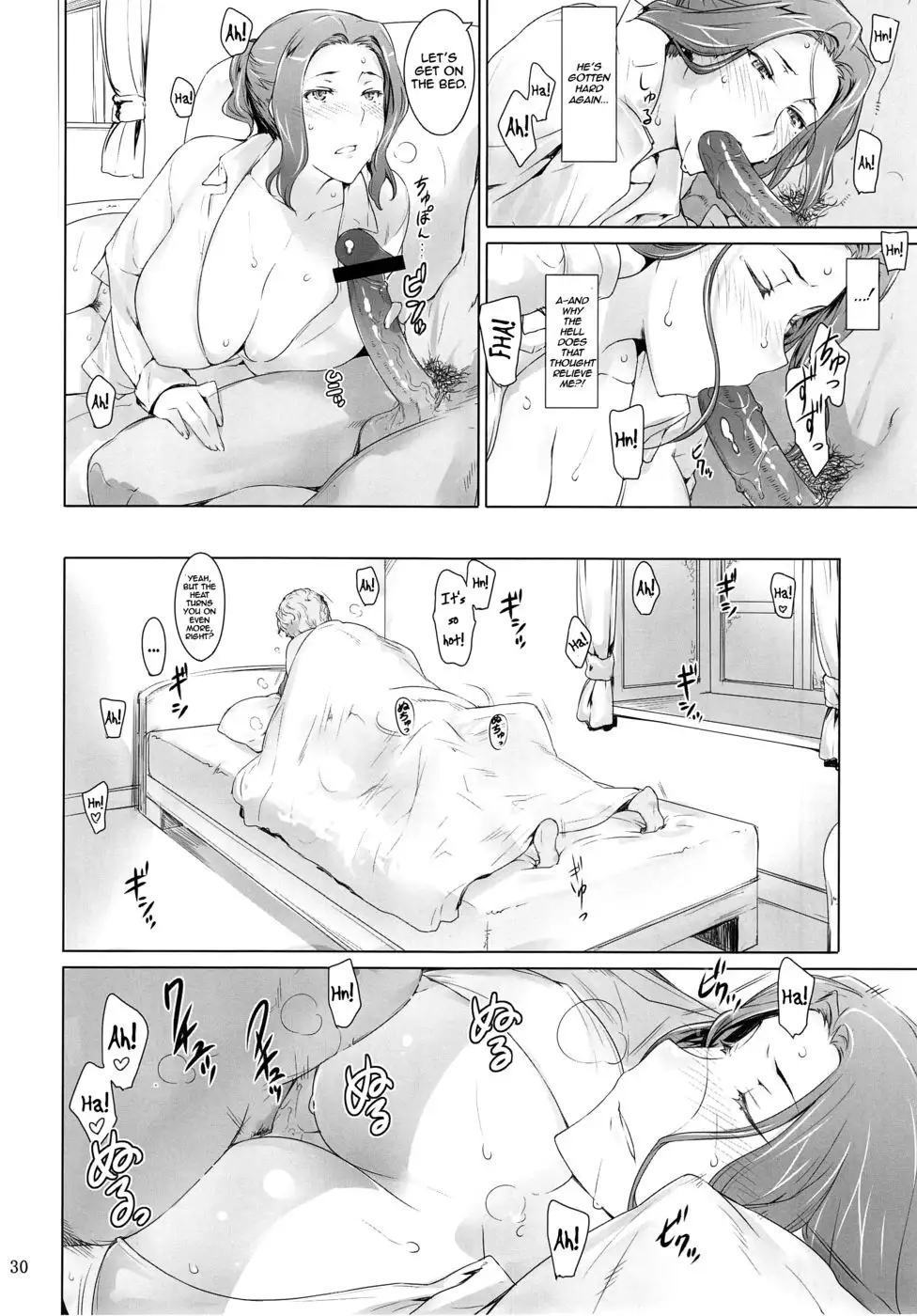 Tachibana-san-chi no Dansei Jijou Yaribeya-hen