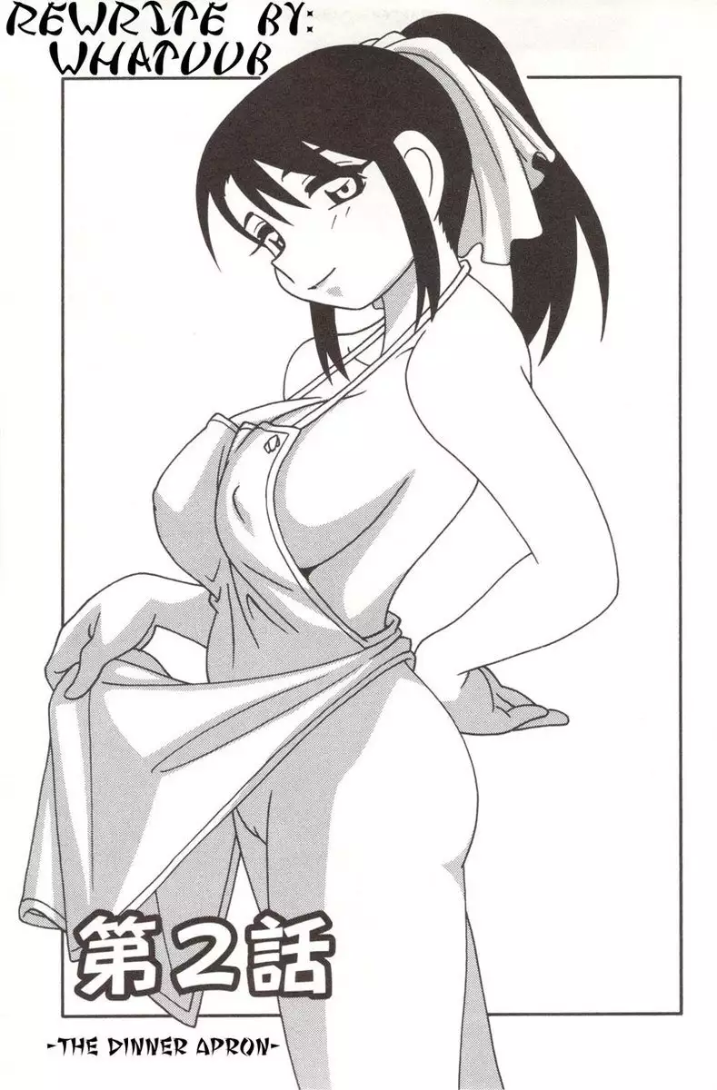 Family Play Chapter2