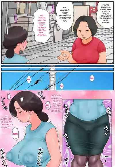 Chiisai koro kara Osewa ni natte iru Kinjo no Oba-san o Otoshite Tanetsuke 2 | I Got the Neighbor Lady Who Has Been Nice to Me Ever Since I Was Little To Fall for Me and Let Me Fuck Her 2