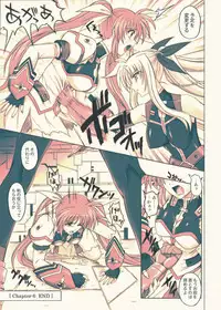 [Cyclone (Reizei, Izumi)] 860 - Color Classic Situation Note Extention III (Mahou Shoujo Lyrical Nanoha) [Digital]