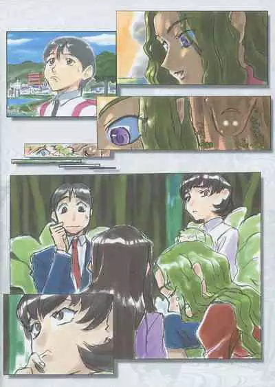 (C104) [Kajishima Onsen (Kajishima Masaki)] Tenchi Muyo -If- "Nanika o Sodateru nante Shougakkou Irai da (Kari)" Sono Roku (Tenchi Muyo)