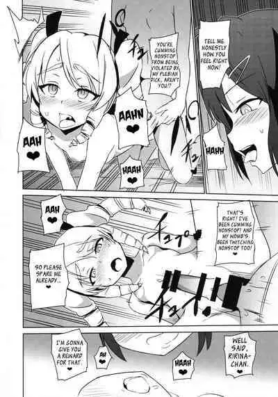 (COMITIA127) [Bunapi 397 Yen] Futanari Oshiokikusu [English]