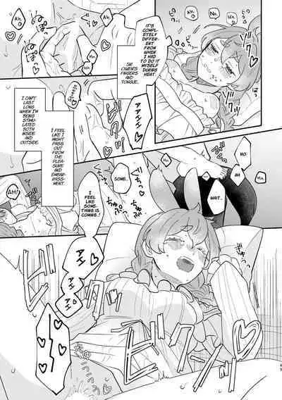 [Uwoichiba (Sabakan)] Usagi Reijou to Ookami Reisoku (Kouhen) | Omega Rabbit and Alpha Wolf (Second Part) [English] [星ニール] [Digital]