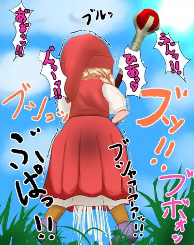 I want to see that girl endure her patience and leak!