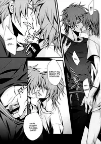 (C72) [INUGATA SUMMIT (	Fujino)] Open Invitation (Togainu no Chi) [English] [JenOva99]