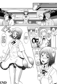 [Shuudan Bouryoku (Murasaki Syu)] Nazunaria workingReport - Oniichan to Issho | Nazunaria Working Report - Together with Onii-chan (WORKING!!) [English] [LittleWhiteButterflies + Trinity Translations Team]