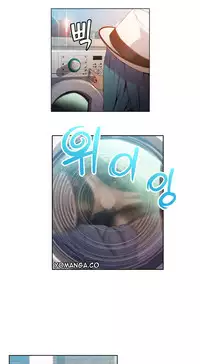 [Park Hyeongjun] Sweet Guy Ch.22-34 (Chinese)