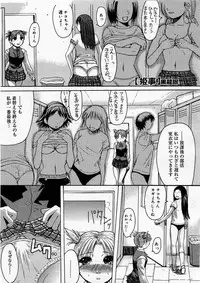 COMIC Megastore H 2003-12