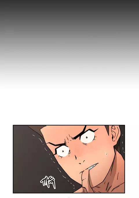 Refrain Love Ch.1-26