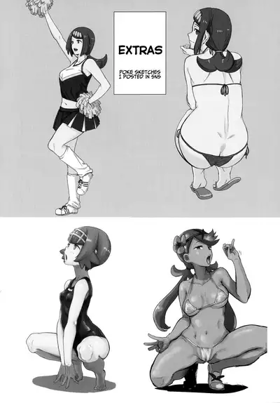 (COMIC1☆14) [DOLL PLAY (Kurosu Gatari)] Alola no Yoru no Sugata 1 | The Night View of Alola 1 (Pokémon Sun and Moon) [English] [Coffedrug]