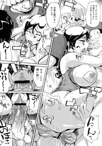 Comic Megastore H 2008-01