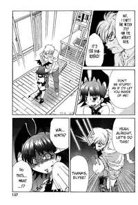 [Seguchi Takahiro] Ore Tama | My Balls Ch. 1-41 (Complete) + Extras [English]